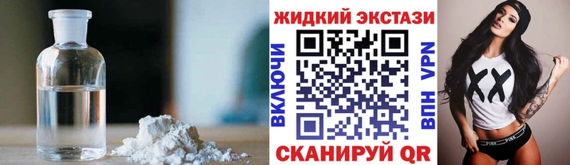 Бутират оксана  Мытищи 