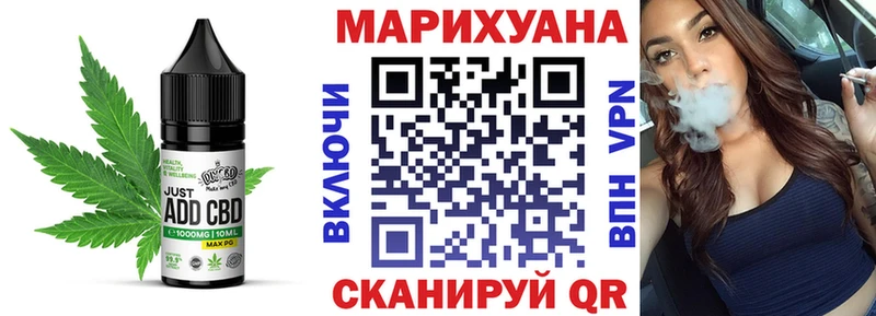 МЕГА маркетплейс  Мытищи  Еда ТГК конопля  купить наркоту 
