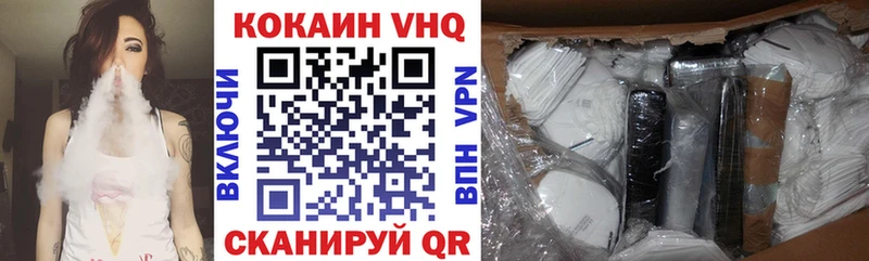 COCAIN Боливия  hydra маркетплейс  Мытищи 