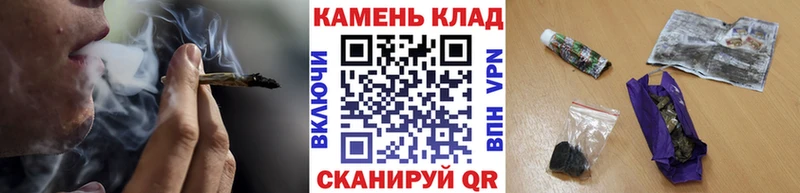 ГАШИШ гашик мега зеркало Мытищи