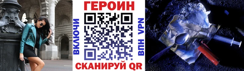 это официальный сайт  где найти   Мытищи  ГЕРОИН Афган  МЕГА ссылки 