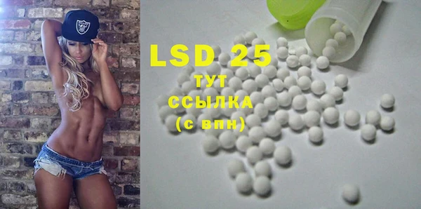 mix Алексин