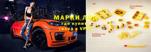 гашишное масло Алзамай