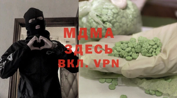 гашишное масло Алзамай