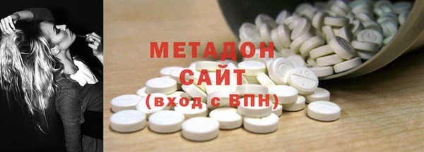 таблы Алексеевка