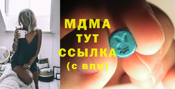 гашишное масло Алзамай