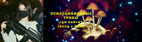 мет Лабытнанги