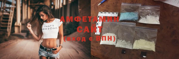 mix Алексин