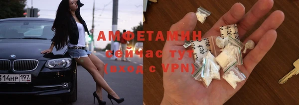 mix Алексин