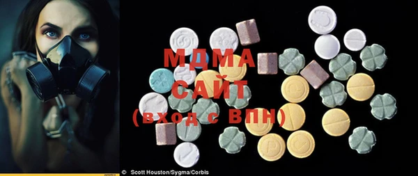 гашишное масло Алзамай