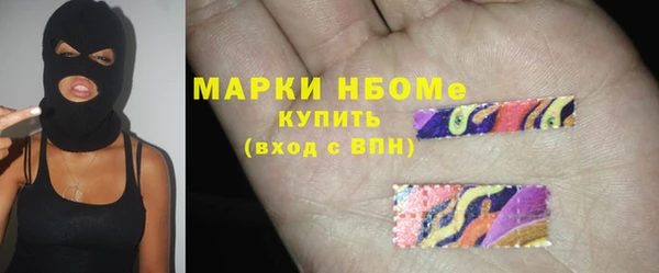 гашишное масло Алзамай