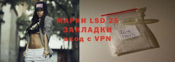 таблы Алексеевка