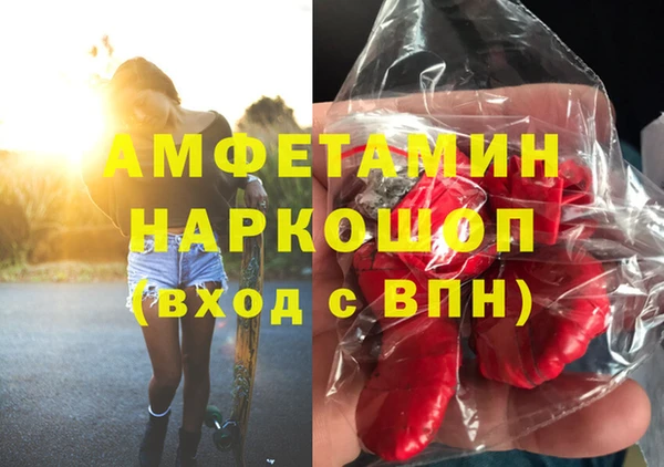 mix Алексин