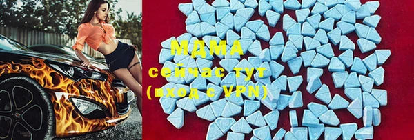 mix Алексин
