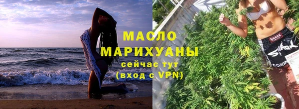 mix Алексин