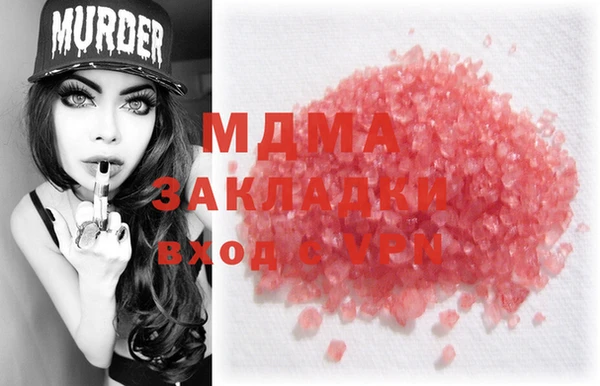 таблы Алексеевка