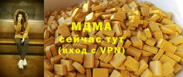 гашишное масло Алзамай