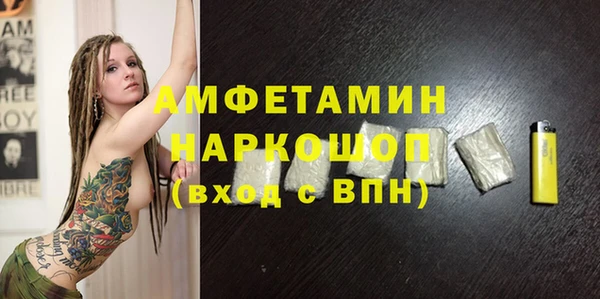 mix Алексин