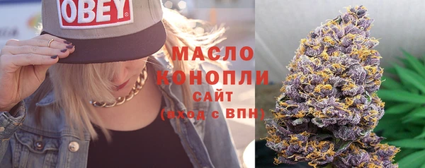 таблы Алексеевка
