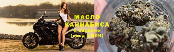 таблы Алексеевка