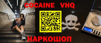 mdma Камышлов