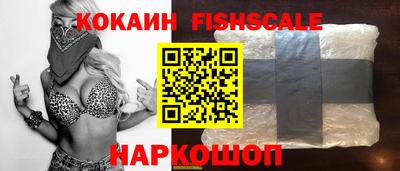 крисы Канаш