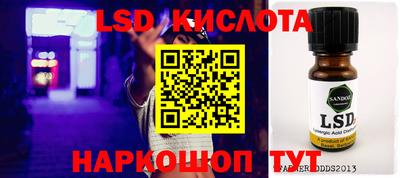 первитин Ирбит