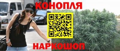 наркотики Изобильный