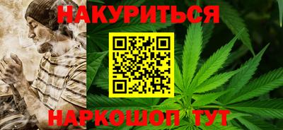 mdma Камышлов