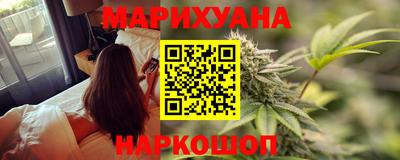 MESCALINE Ипатово