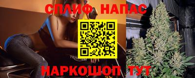 первитин Ирбит
