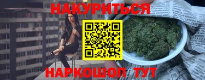 крисы Канаш