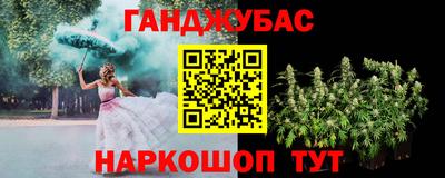первитин Ирбит