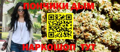 крисы Канаш
