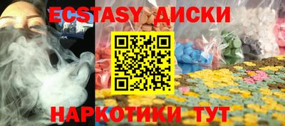 первитин Ирбит