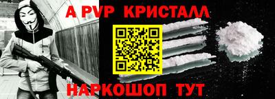 первитин Ирбит