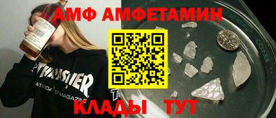 крисы Канаш