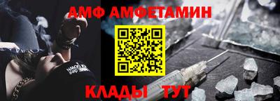 mdma Камышлов