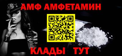 MESCALINE Ипатово