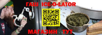 mdma Камышлов