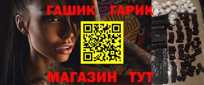 кокаин VHQ Рязань