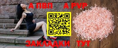 первитин Ирбит