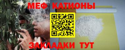 крисы Канаш
