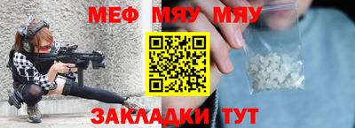 наркотики Изобильный