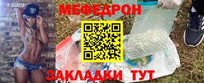 наркотики Изобильный