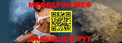 наркотики Изобильный