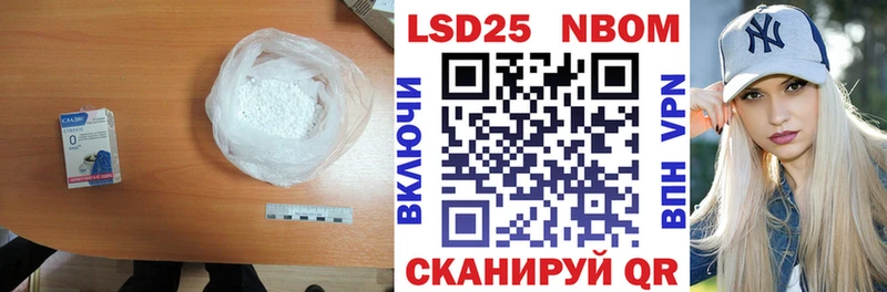 закладки  Мытищи  Лсд 25 экстази ecstasy 